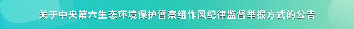 横幅图